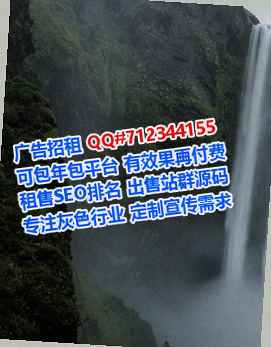 巴州卵源商务咨询门市部